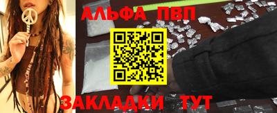 амф Свободный