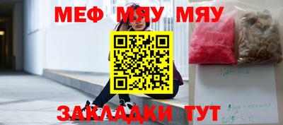 наркотики Балашиха