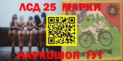 наркотики Балашиха