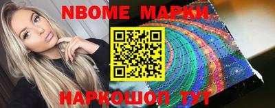 скорость Севастополь