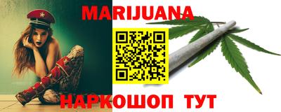 наркотики Балашиха