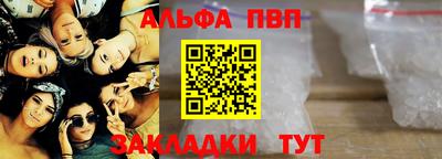наркотики Балашиха