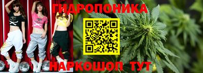 наркотики Балашиха