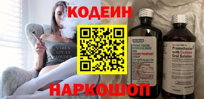 наркотики Балашиха