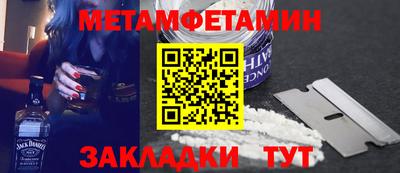 наркотики Балашиха