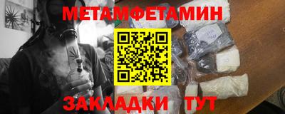 наркотики Балашиха