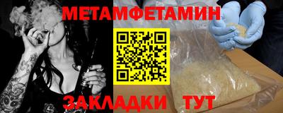 наркотики Балашиха