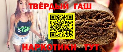 наркотики Балашиха