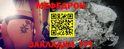 гашишное масло Балаково