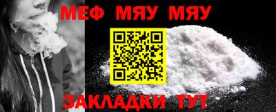 наркотики Балашиха