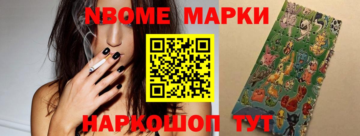 ЛСД экстази кислота  Вход с VPN  LSD-25 экстази кислота  Гатчина 